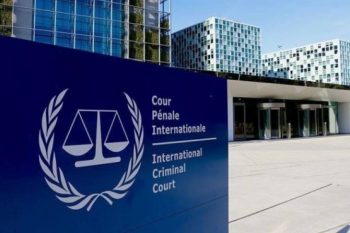 Римский статут Международного уголовного суда вступает в силу для Армении с 1 февраля