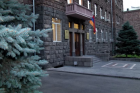 СНБ Армении выступила с заявлением в связи с событиями в селе Киранц