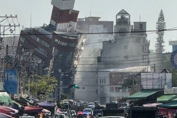 Власти Тайваня заявили о семи погибших при землетрясении