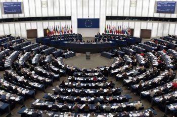 Европарламент призывает Еврокомиссию прекратить сотрудничество с Азербайджаном