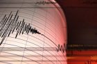 В Азербайджане произошло землетрясение: толчки ощущались в Сюнике