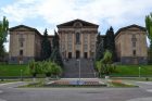 11 июля будет созвано внеочередное заседание парламента Армении