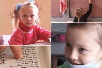 Ինչպե՞ս են մոլոկան փոքրիկները սովորում հայերեն. մեկ դասաժամ՝ ԳԱԼԱ-ի տեսախցիկի ներքո