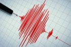 Վրաստանում 4,2 մագնիտուդ ուժգնությամբ երկրաշարժ է եղել