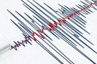 Թուրքիայում 4,1 մագնիտուդ ուժգնությամբ երկրաշարժ է տեղի ունեցել