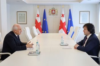 ՀՀ-ն ու Վրաստանը քննարկել են երկու երկրների միջև ստորագրված ռազմավարական գործընկերության հռչակագիրը