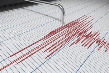 Վրաստանի հյուսիսում 5,4 մագնիտուդով երկրաշարժ է տեղի ունեցել