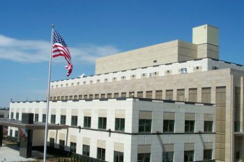 ԱՄՆ դեսպանությունը շնորհավորել է Հայաստանին Սահմանադրության օրվա առիթով
